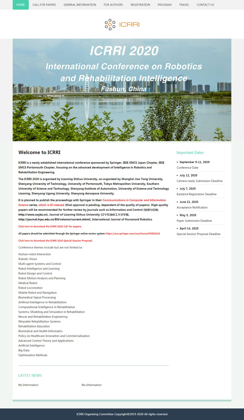 上海浦昴會展會務(wù)有限公司